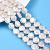 Natural Keshi Pearl Beads Strands PEAR-S018-02J-1