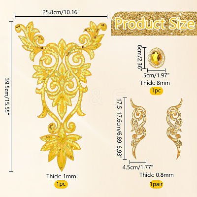 Polyester Embroidery Ornament Accessories DIY-NB0011-01-1