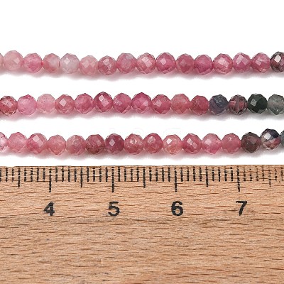Gradient Color Natural Multicolor Tourmaline Beads Strands G-D110-A02-03-1