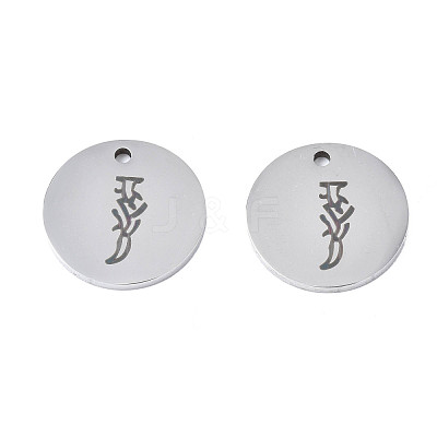 Non-Tarnish 304 Stainless Steel Charms STAS-T059-26P-J-1