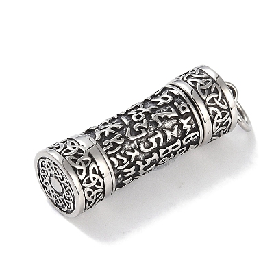 Openable 316 Surgical Stainless Steel Urn Ashes Pendants STAS-E212-29AS-04-1