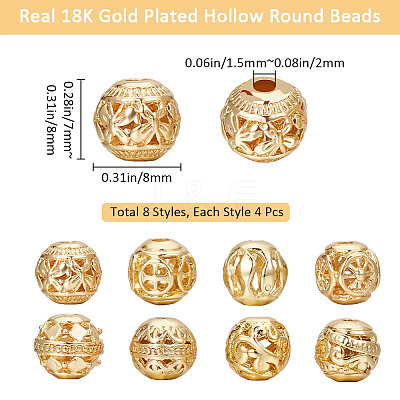 32Pcs 8 Style Alloy Hollow Beads PALLOY-BBC0001-05-1