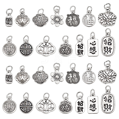 42Pcs 14 Styles Tibetan Style Alloy Pendants FIND-GA0003-73-1