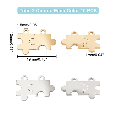 20Pcs 2 Color 201 Stainless Steel Links/Connectors STAS-DC0005-53-1