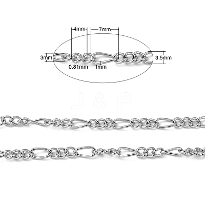 Platinum Plated Iron Figaro Chains Mother-Son Chains X-CHSM005Y-N-1