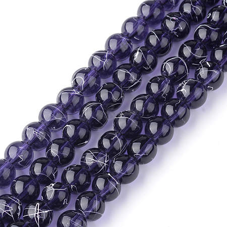 Drawbench Transparent Glass Beads Strands GLAD-Q012-8mm-17-1