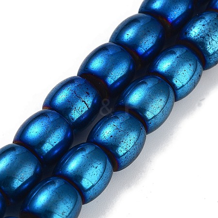 Synthetic Magnetic Hematite Beads Strands G-P545-H01-01E-1