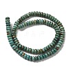 Natural Turquoise Beads Strands G-P506-03C-02-2