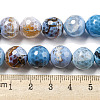 Faceted Natural Fire Crackle Agate Beads Strands G-F447-12mm-N06-5