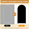 2Pcs 2 Styles Polyester Wedding Arch Cover Cloth FEPA-CN0001-02C-6