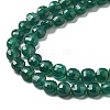 Natural Dyed White Jade Beads Strands G-C179-A6mm-07-4