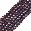 Opaque Solid Color Imitation Jade Glass Beads Strands EGLA-A044-P2mm-D11-1