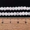 Natural White Jade Beads Strands GG-N002-02A-06-5