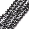 Natural Coal Quartz Beads Strands X-G-N141-6-1