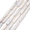 Natural Baroque Keshi Pearl Beads Strands PEAR-P064-05D-06A-2