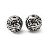 304 Stainless Steel Beads SA-CBA043D-01A-AS-1