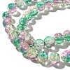 Crackle Glass Beads Strands X1-CCG-C002-8mm-07-3