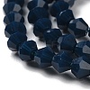 Opaque Solid Color Imitation Jade Glass Beads Strands LS-EGLA-A039-P4mm-D09-3