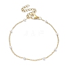 Glass Pearl Beaded Chain Bracelet BJEW-JB09432-1