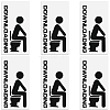 Toilet Wall Plastic Stickers AJEW-WH20023-04-1
