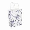 Flower Print Paper Gift Bags with Handles TH-CBA170C-05-3