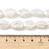 Baroque Natural Keshi Pearl Beads Strands PEAR-B004-14A-01A-5
