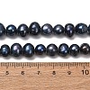 Natural Cultured Freshwater Pearl Beads Strands PA-CBABE82-07-5