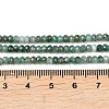 Natural Emerald Beads Strands G-B175-A19-2x3mm-5