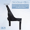 PU Leather Skateboard Handles FIND-WH20012-45-2