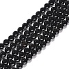 Natural Agate Beads Strands X-G-G390-8mm-01-1
