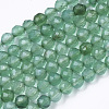 Natural Dyed & Heated Green Agate 1Beads Strands G-R462-017-1