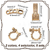 8 Sets 2 Colors Adjustable Alloy Screw Pin Shackle FIND-UN0003-72-3