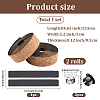 Eva Bicycle Handlebar Tape AJEW-WH20060-58-2