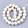 Natural Cultured Freshwater Pearl Beads Strands PEAR-T003-17-2