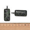Natural Kambaba Jasper Pendants GG-CBAA0EE-01P-17-2