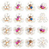 AHADERMAKER 24Pcs 6 Style ABS Plastic Imitation Pearl with Glass Rhinestone Beads KY-GA0001-30-1