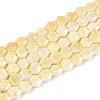 Anti-Tarnish Electroplate Glass Beads Strands GLAA-T028-6mm-02F-1