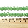 Natural Dyed White Jade Beads Strands G-C179-A6mm-05-5