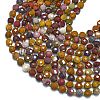 Natural Mookaite Beads Strands G-K389-B58-01-3