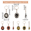 DICOSMETIC 12Pcs 3 Colors Alloy Keychain KEYC-DC0001-02-2