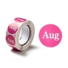 Paper Sticker Rolls STIC-E002-01H-1