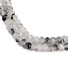 Natural White Jade Beads Strands G-Z069-01B-3