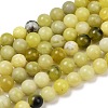 Natural Lemon Jade Beads Strands G-F591-27-8mm-2