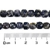 Natural Iolite Beads Strands G-C127-C01-01-4