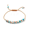 Round Natural White Jade Braided Bead Bracelet BJEW-JB07969-04-1