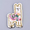 Alpaca Appliques DIY-S041-042-2