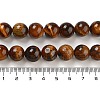 Natural Tiger Eye Round Bead Strands X-G-R200-12mm-3