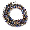 Electroplated Natural Agate Beads Strands G-B191-A07-6mm-04-3