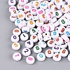 Opaque Acrylic Beads SACR-Q001-12D-1