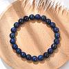 Natural Lapis Lazuli Beaded Stretch Bracelet X-BJEW-F203-06-1